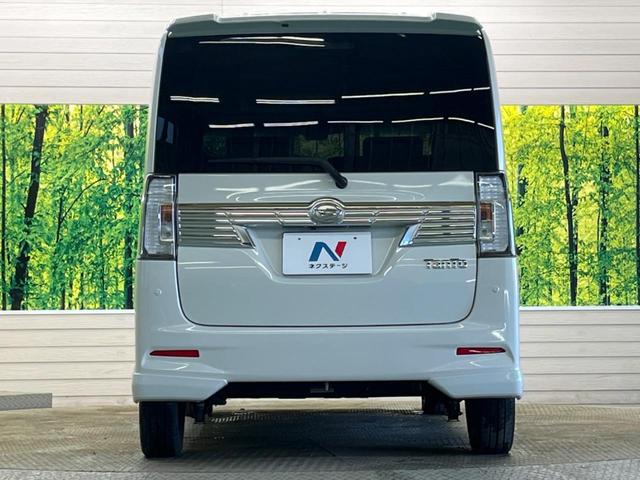 タント カスタムＸ　トップエディションＳＡＩＩ　禁煙車　純正ナビフルセグ　バックカメラ　電動スライドドア　衝突被害軽減　ＬＥＤヘッド　純正１４インチＡＷ　半革シート　Ｂｌｕｅｔｏｏｔｈ　スマートキー　オートエアコン　後席サンシェード　ＤＶＤ再生（14枚目）