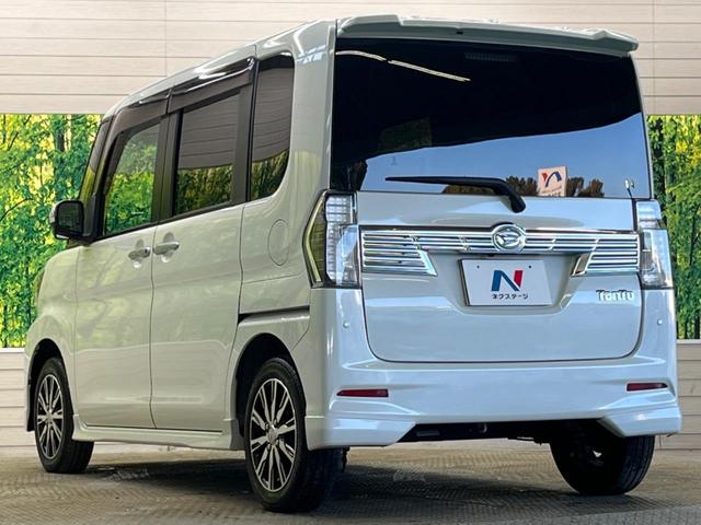 タント カスタムＸ　トップエディションＳＡＩＩ　禁煙車　純正ナビフルセグ　バックカメラ　電動スライドドア　衝突被害軽減　ＬＥＤヘッド　純正１４インチＡＷ　半革シート　Ｂｌｕｅｔｏｏｔｈ　スマートキー　オートエアコン　後席サンシェード　ＤＶＤ再生（23枚目）