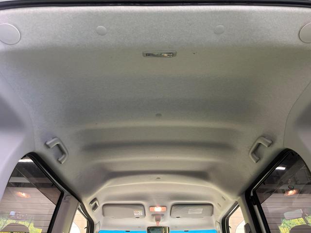 タント カスタムＸ　トップエディションＳＡＩＩ　禁煙車　純正ナビフルセグ　バックカメラ　電動スライドドア　衝突被害軽減　ＬＥＤヘッド　純正１４インチＡＷ　半革シート　Ｂｌｕｅｔｏｏｔｈ　スマートキー　オートエアコン　後席サンシェード　ＤＶＤ再生（30枚目）