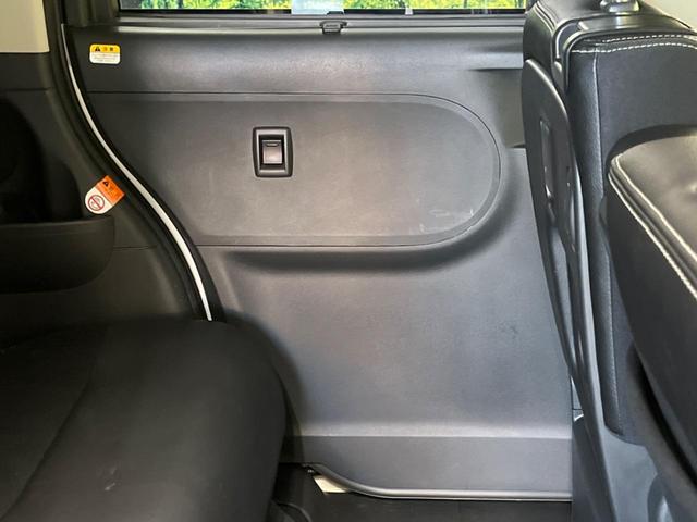 タント カスタムＸ　トップエディションＳＡＩＩ　禁煙車　純正ナビフルセグ　バックカメラ　電動スライドドア　衝突被害軽減　ＬＥＤヘッド　純正１４インチＡＷ　半革シート　Ｂｌｕｅｔｏｏｔｈ　スマートキー　オートエアコン　後席サンシェード　ＤＶＤ再生（32枚目）