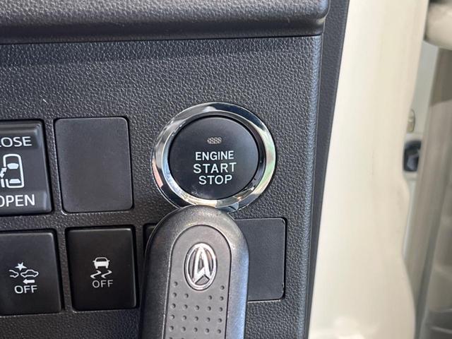 タント カスタムＸ　トップエディションＳＡＩＩ　禁煙車　純正ナビフルセグ　バックカメラ　電動スライドドア　衝突被害軽減　ＬＥＤヘッド　純正１４インチＡＷ　半革シート　Ｂｌｕｅｔｏｏｔｈ　スマートキー　オートエアコン　後席サンシェード　ＤＶＤ再生（37枚目）