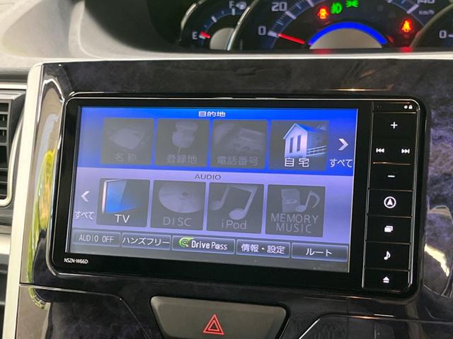 タント カスタムＸ　トップエディションＳＡＩＩ　禁煙車　純正ナビフルセグ　バックカメラ　電動スライドドア　衝突被害軽減　ＬＥＤヘッド　純正１４インチＡＷ　半革シート　Ｂｌｕｅｔｏｏｔｈ　スマートキー　オートエアコン　後席サンシェード　ＤＶＤ再生（44枚目）