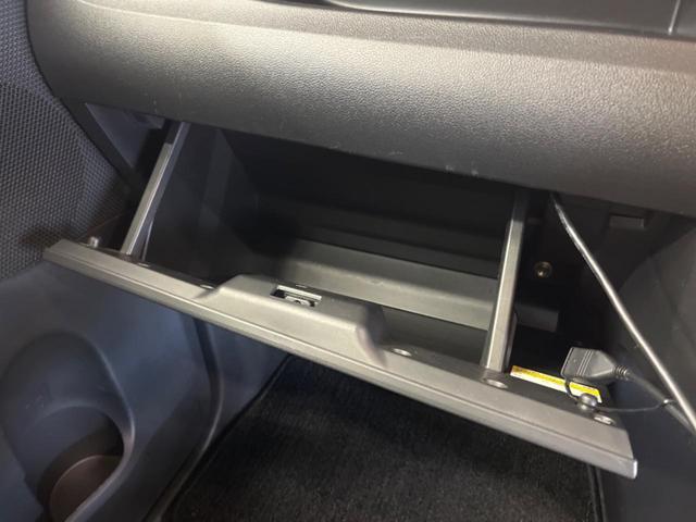 タント カスタムＸ　トップエディションＳＡＩＩ　禁煙車　純正ナビフルセグ　バックカメラ　電動スライドドア　衝突被害軽減　ＬＥＤヘッド　純正１４インチＡＷ　半革シート　Ｂｌｕｅｔｏｏｔｈ　スマートキー　オートエアコン　後席サンシェード　ＤＶＤ再生（46枚目）