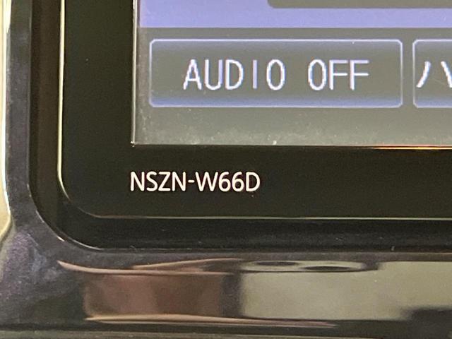 タント カスタムＸ　トップエディションＳＡＩＩ　禁煙車　純正ナビフルセグ　バックカメラ　電動スライドドア　衝突被害軽減　ＬＥＤヘッド　純正１４インチＡＷ　半革シート　Ｂｌｕｅｔｏｏｔｈ　スマートキー　オートエアコン　後席サンシェード　ＤＶＤ再生（47枚目）