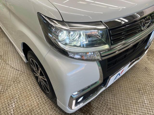 タント カスタムＸ　トップエディションＳＡＩＩ　禁煙車　純正ナビフルセグ　バックカメラ　電動スライドドア　衝突被害軽減　ＬＥＤヘッド　純正１４インチＡＷ　半革シート　Ｂｌｕｅｔｏｏｔｈ　スマートキー　オートエアコン　後席サンシェード　ＤＶＤ再生（51枚目）