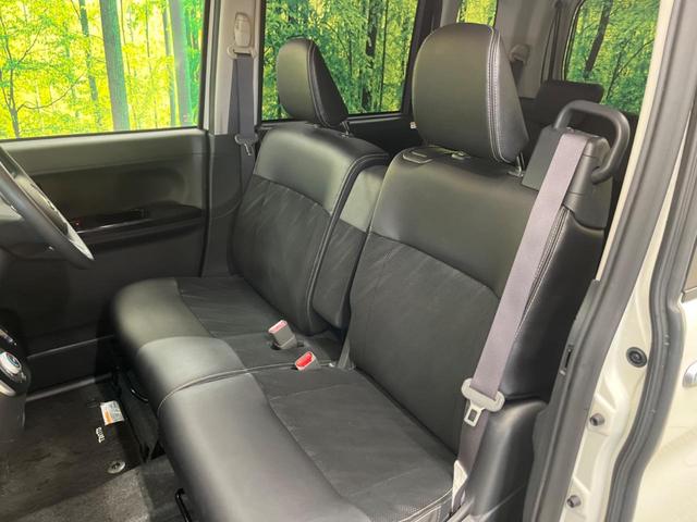 タント カスタムＸ　トップエディションＳＡＩＩ　禁煙車　純正ナビフルセグ　バックカメラ　電動スライドドア　衝突被害軽減　ＬＥＤヘッド　純正１４インチＡＷ　半革シート　Ｂｌｕｅｔｏｏｔｈ　スマートキー　オートエアコン　後席サンシェード　ＤＶＤ再生（57枚目）