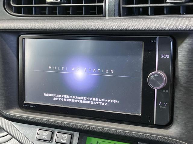 アクア Ｇ　スマートエントリーＰＫＧ　禁煙車　純正ナビフルセグ　バックカメラ　スマートキー　純正ＯＰ１５インチＡＷ　ＥＴＣ　Ｂｌｕｅｔｏｏｔｈ　オートライト　フロントフォグランプ　６スピーカー　ＤＶＤ再生（3枚目）