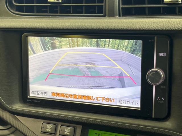 アクア Ｇ　スマートエントリーＰＫＧ　禁煙車　純正ナビフルセグ　バックカメラ　スマートキー　純正ＯＰ１５インチＡＷ　ＥＴＣ　Ｂｌｕｅｔｏｏｔｈ　オートライト　フロントフォグランプ　６スピーカー　ＤＶＤ再生（4枚目）