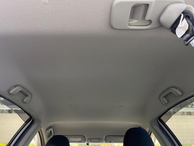 アクア Ｇ　スマートエントリーＰＫＧ　禁煙車　純正ナビフルセグ　バックカメラ　スマートキー　純正ＯＰ１５インチＡＷ　ＥＴＣ　Ｂｌｕｅｔｏｏｔｈ　オートライト　フロントフォグランプ　６スピーカー　ＤＶＤ再生（29枚目）