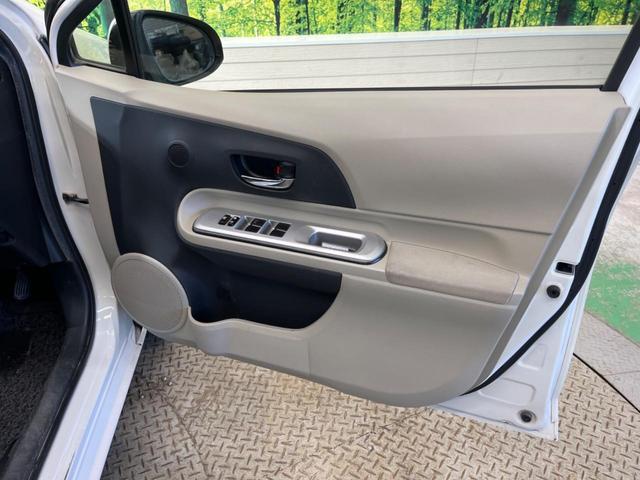 アクア Ｇ　スマートエントリーＰＫＧ　禁煙車　純正ナビフルセグ　バックカメラ　スマートキー　純正ＯＰ１５インチＡＷ　ＥＴＣ　Ｂｌｕｅｔｏｏｔｈ　オートライト　フロントフォグランプ　６スピーカー　ＤＶＤ再生（32枚目）