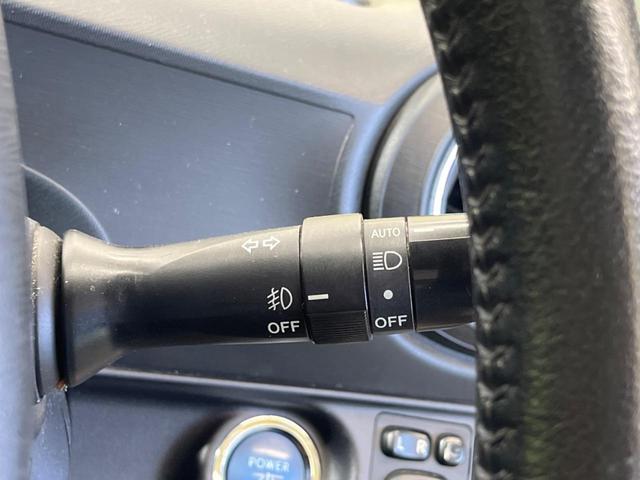 アクア Ｇ　スマートエントリーＰＫＧ　禁煙車　純正ナビフルセグ　バックカメラ　スマートキー　純正ＯＰ１５インチＡＷ　ＥＴＣ　Ｂｌｕｅｔｏｏｔｈ　オートライト　フロントフォグランプ　６スピーカー　ＤＶＤ再生（41枚目）