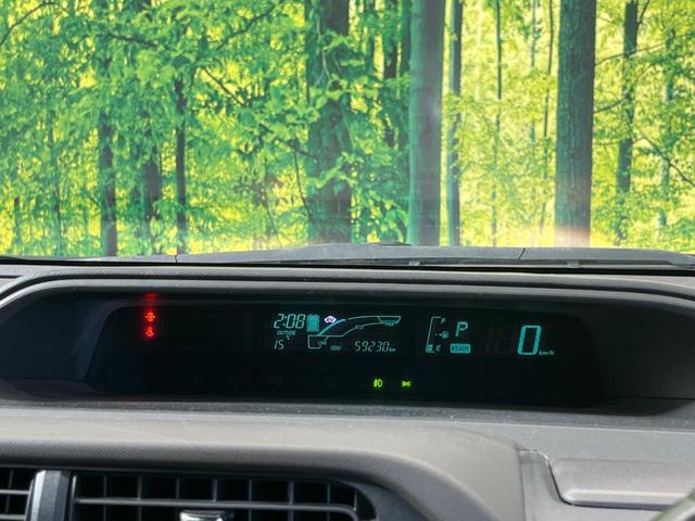 アクア Ｇ　スマートエントリーＰＫＧ　禁煙車　純正ナビフルセグ　バックカメラ　スマートキー　純正ＯＰ１５インチＡＷ　ＥＴＣ　Ｂｌｕｅｔｏｏｔｈ　オートライト　フロントフォグランプ　６スピーカー　ＤＶＤ再生（43枚目）