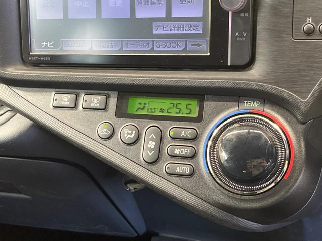 アクア Ｇ　スマートエントリーＰＫＧ　禁煙車　純正ナビフルセグ　バックカメラ　スマートキー　純正ＯＰ１５インチＡＷ　ＥＴＣ　Ｂｌｕｅｔｏｏｔｈ　オートライト　フロントフォグランプ　６スピーカー　ＤＶＤ再生（45枚目）