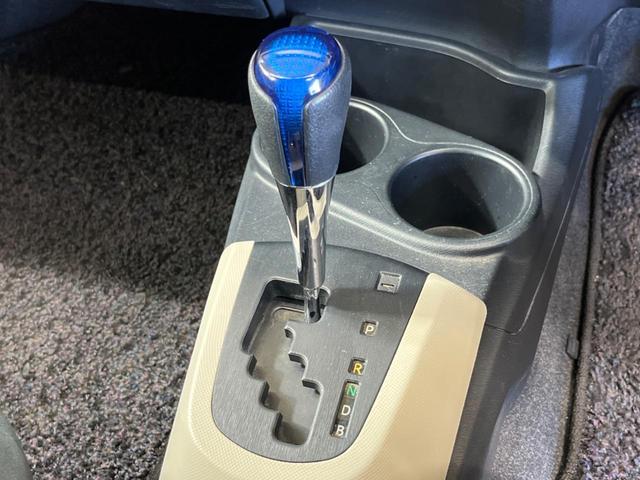 アクア Ｇ　スマートエントリーＰＫＧ　禁煙車　純正ナビフルセグ　バックカメラ　スマートキー　純正ＯＰ１５インチＡＷ　ＥＴＣ　Ｂｌｕｅｔｏｏｔｈ　オートライト　フロントフォグランプ　６スピーカー　ＤＶＤ再生（46枚目）