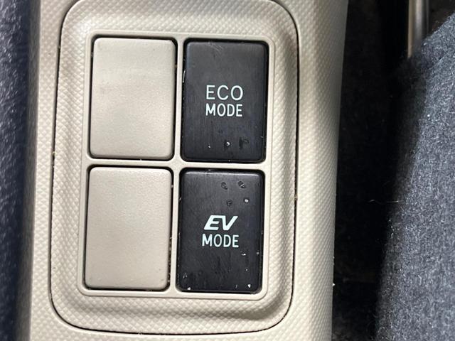 アクア Ｇ　スマートエントリーＰＫＧ　禁煙車　純正ナビフルセグ　バックカメラ　スマートキー　純正ＯＰ１５インチＡＷ　ＥＴＣ　Ｂｌｕｅｔｏｏｔｈ　オートライト　フロントフォグランプ　６スピーカー　ＤＶＤ再生（47枚目）