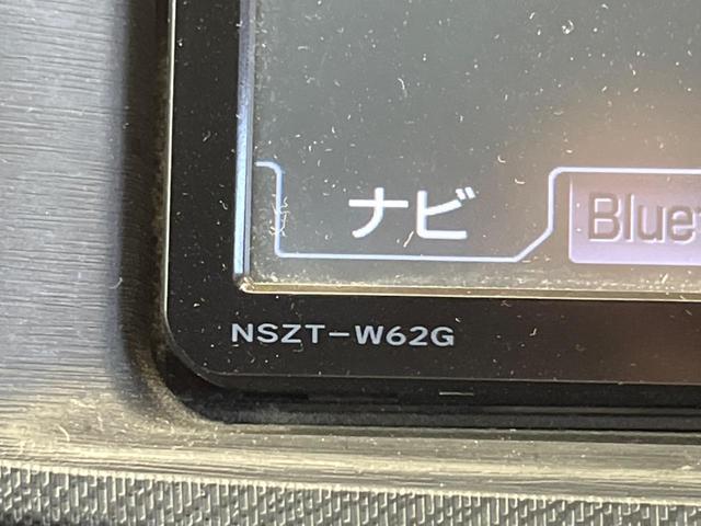 アクア Ｇ　スマートエントリーＰＫＧ　禁煙車　純正ナビフルセグ　バックカメラ　スマートキー　純正ＯＰ１５インチＡＷ　ＥＴＣ　Ｂｌｕｅｔｏｏｔｈ　オートライト　フロントフォグランプ　６スピーカー　ＤＶＤ再生（49枚目）