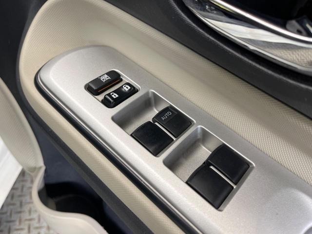 アクア Ｇ　スマートエントリーＰＫＧ　禁煙車　純正ナビフルセグ　バックカメラ　スマートキー　純正ＯＰ１５インチＡＷ　ＥＴＣ　Ｂｌｕｅｔｏｏｔｈ　オートライト　フロントフォグランプ　６スピーカー　ＤＶＤ再生（52枚目）