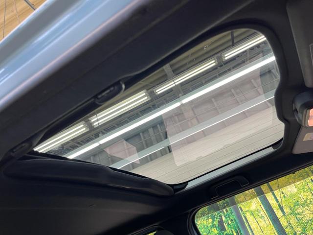 �y�X�J�C�t�B�[���g�b�v�z�K���X���[�t���ڂŎԓ��̉��������C�ɃA�b�v�I�J���I�ȃh���C�u�����y���݂��������܂��B