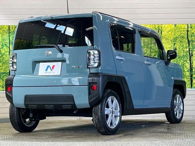 ���S���̃l�N�X�e�[�W���炨���񂹂��\���I�����̓X�܂ɓW�����Ă���N���}���C�ɂȂ�ꍇ���A�Ŋ��̓X�܂ł��������������Ƃ��\�ł��I���񎄂����ɗv�]�������������������I���ʓr��p