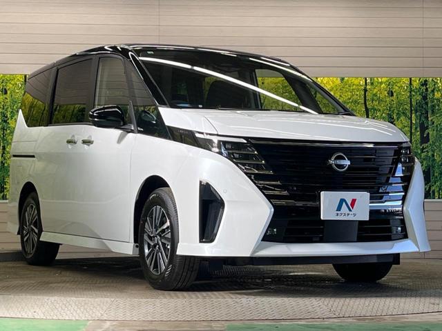 セレナ ｅ－パワー　ハイウェイスターＶ　登録済未使用車　２トーンカラー　１２．３型コネクトナビＴＶ　アラウンドビューモニタ　両側ハンズフリー電動ドア　衝突軽減　ナビリンクプロパイロット　ＥＴＣ２．０　後側方車両検知警告　後席オートエアコン（17枚目）