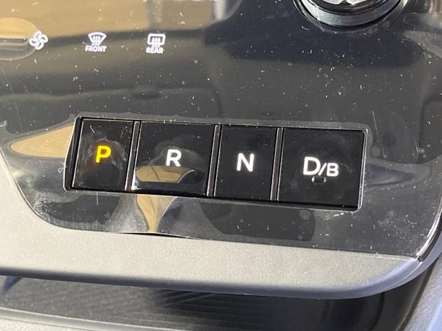 セレナ ｅ－パワー　ハイウェイスターＶ　登録済未使用車　２トーンカラー　１２．３型コネクトナビＴＶ　アラウンドビューモニタ　両側ハンズフリー電動ドア　衝突軽減　ナビリンクプロパイロット　ＥＴＣ２．０　後側方車両検知警告　後席オートエアコン（22枚目）