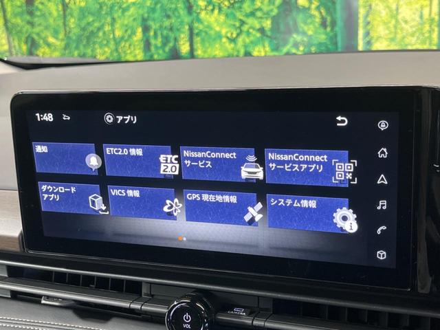 セレナ ｅ－パワー　ハイウェイスターＶ　登録済未使用車　２トーンカラー　１２．３型コネクトナビＴＶ　アラウンドビューモニタ　両側ハンズフリー電動ドア　衝突軽減　ナビリンクプロパイロット　ＥＴＣ２．０　後側方車両検知警告　後席オートエアコン（23枚目）