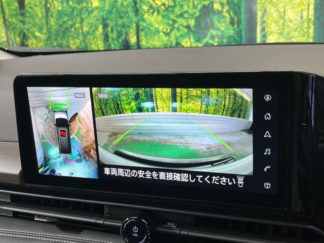 セレナ ｅ－パワー　ハイウェイスターＶ　登録済未使用車　２トーンカラー　１２．３型コネクトナビＴＶ　アラウンドビューモニタ　両側ハンズフリー電動ドア　衝突軽減　ナビリンクプロパイロット　ＥＴＣ２．０　後側方車両検知警告　後席オートエアコン（24枚目）