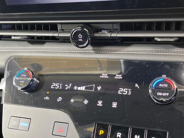 セレナ ｅ－パワー　ハイウェイスターＶ　登録済未使用車　２トーンカラー　１２．３型コネクトナビＴＶ　アラウンドビューモニタ　両側ハンズフリー電動ドア　衝突軽減　ナビリンクプロパイロット　ＥＴＣ２．０　後側方車両検知警告　後席オートエアコン（25枚目）