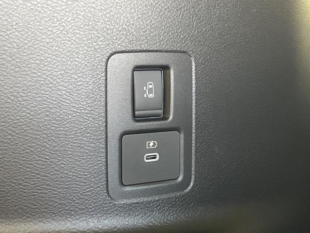 セレナ ｅ－パワー　ハイウェイスターＶ　登録済未使用車　２トーンカラー　１２．３型コネクトナビＴＶ　アラウンドビューモニタ　両側ハンズフリー電動ドア　衝突軽減　ナビリンクプロパイロット　ＥＴＣ２．０　後側方車両検知警告　後席オートエアコン（44枚目）