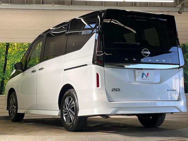 セレナ ｅ－パワー　ハイウェイスターＶ　登録済未使用車　２トーンカラー　１２．３型コネクトナビＴＶ　アラウンドビューモニタ　両側ハンズフリー電動ドア　衝突軽減　ナビリンクプロパイロット　ＥＴＣ２．０　後側方車両検知警告　後席オートエアコン（57枚目）