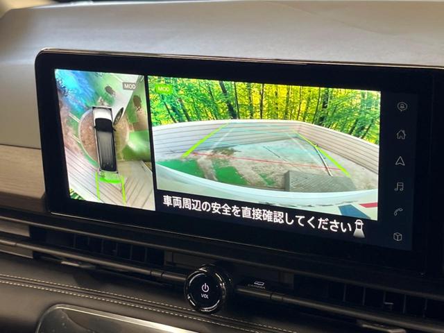 セレナ ｅ－パワー　ハイウェイスターＶ　登録済未使用車　２トーンカラー　１２．３型コネクトナビＴＶ　アラウンドビューモニタ　両側ハンズフリー電動ドア　衝突軽減　ナビリンクプロパイロット　ＥＴＣ２．０　後側方車両検知警告　後席オートエアコン（4枚目）