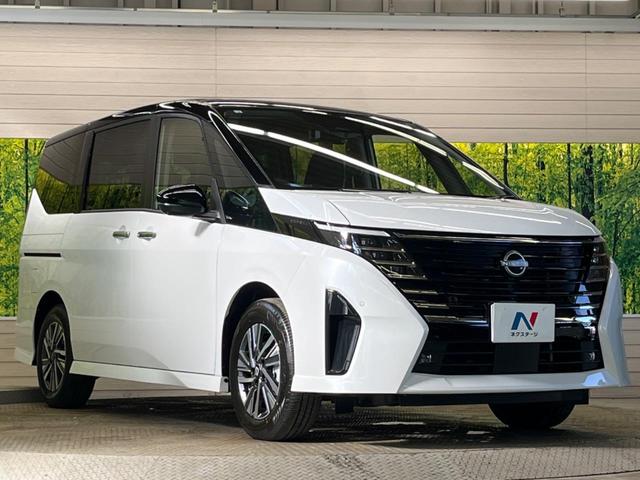 セレナ ｅ－パワー　ハイウェイスターＶ　登録済未使用車　２トーンカラー　１２．３型コネクトナビＴＶ　アラウンドビューモニタ　両側ハンズフリー電動ドア　衝突軽減　ナビリンクプロパイロット　ＥＴＣ２．０　後側方車両検知警告　後席オートエアコン（17枚目）