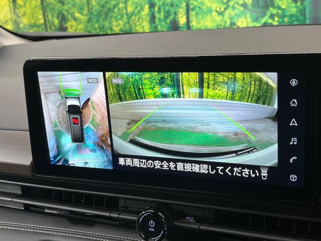 セレナ ｅ－パワー　ハイウェイスターＶ　登録済未使用車　２トーンカラー　１２．３型コネクトナビＴＶ　アラウンドビューモニタ　両側ハンズフリー電動ドア　衝突軽減　ナビリンクプロパイロット　ＥＴＣ２．０　後側方車両検知警告　後席オートエアコン（24枚目）