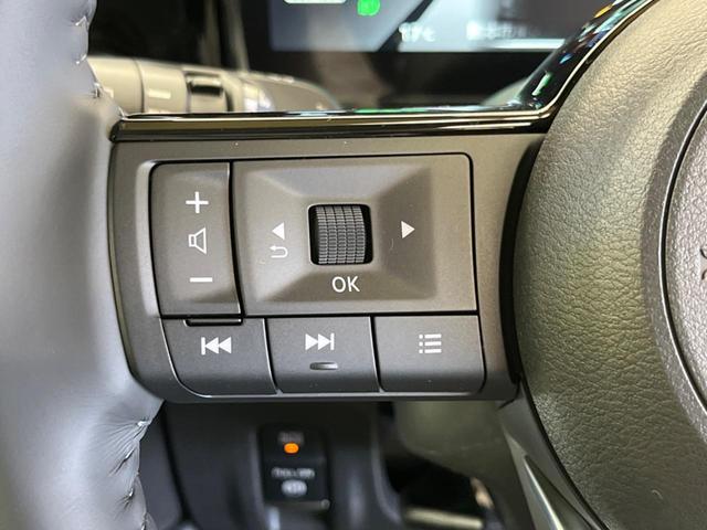 セレナ ｅ－パワー　ハイウェイスターＶ　登録済未使用車　２トーンカラー　１２．３型コネクトナビＴＶ　アラウンドビューモニタ　両側ハンズフリー電動ドア　衝突軽減　ナビリンクプロパイロット　ＥＴＣ２．０　後側方車両検知警告　後席オートエアコン（31枚目）