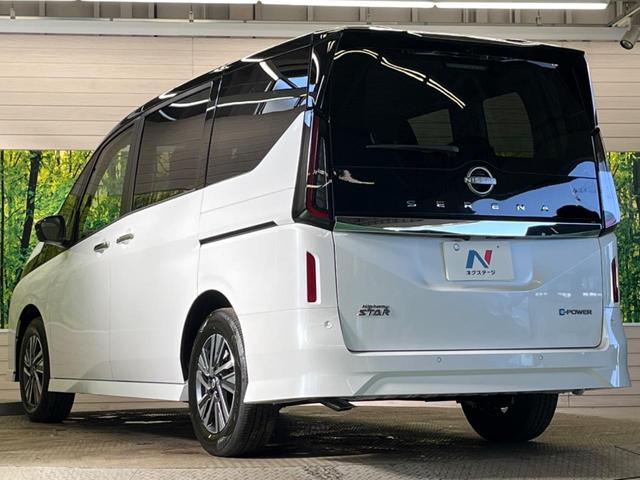 セレナ ｅ－パワー　ハイウェイスターＶ　登録済未使用車　２トーンカラー　１２．３型コネクトナビＴＶ　アラウンドビューモニタ　両側ハンズフリー電動ドア　衝突軽減　ナビリンクプロパイロット　ＥＴＣ２．０　後側方車両検知警告　後席オートエアコン（56枚目）