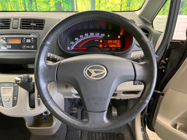 ムーヴ Ｘ　ＳＡ　スマートアシスト　純正ＣＤオーディオ　スマートキー　純正１４インチＡＷ　オートエアコン　オートライト　電動格納ドアミラー　アイドリングストップ　ＡＵＸ接続（3枚目）