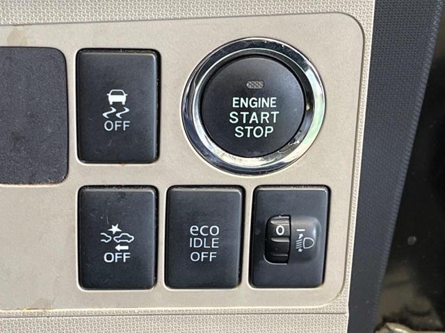 ムーヴ Ｘ　ＳＡ　スマートアシスト　純正ＣＤオーディオ　スマートキー　純正１４インチＡＷ　オートエアコン　オートライト　電動格納ドアミラー　アイドリングストップ　ＡＵＸ接続（7枚目）