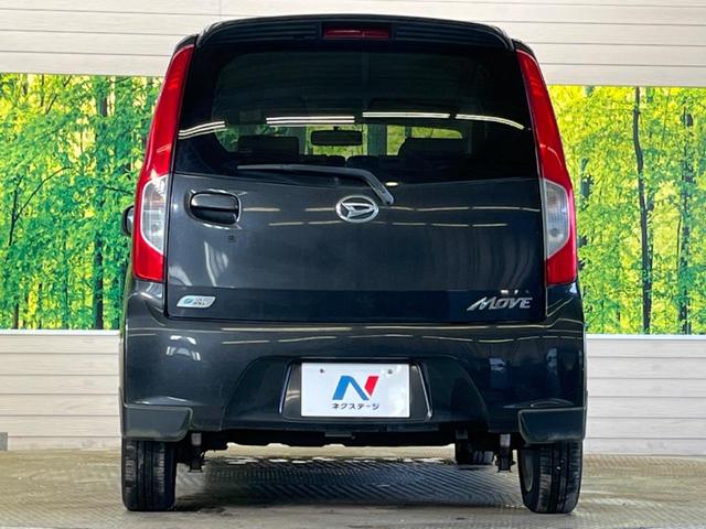 ムーヴ Ｘ　ＳＡ　スマートアシスト　純正ＣＤオーディオ　スマートキー　純正１４インチＡＷ　オートエアコン　オートライト　電動格納ドアミラー　アイドリングストップ　ＡＵＸ接続（15枚目）