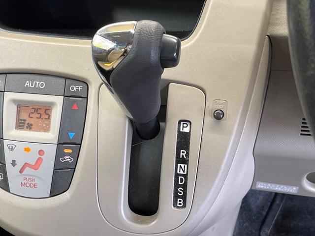 ムーヴ Ｘ　ＳＡ　スマートアシスト　純正ＣＤオーディオ　スマートキー　純正１４インチＡＷ　オートエアコン　オートライト　電動格納ドアミラー　アイドリングストップ　ＡＵＸ接続（21枚目）