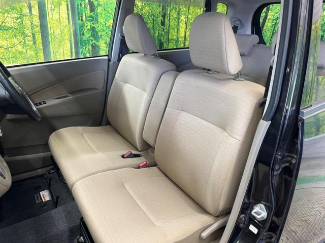 ムーヴ Ｘ　ＳＡ　スマートアシスト　純正ＣＤオーディオ　スマートキー　純正１４インチＡＷ　オートエアコン　オートライト　電動格納ドアミラー　アイドリングストップ　ＡＵＸ接続（22枚目）