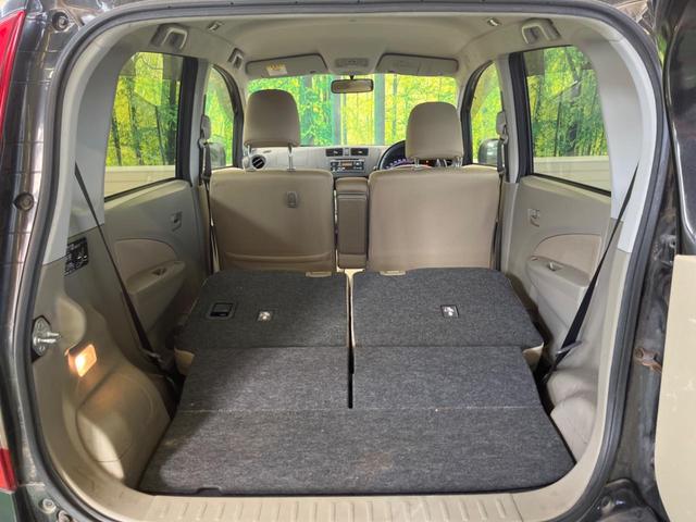 ムーヴ Ｘ　ＳＡ　スマートアシスト　純正ＣＤオーディオ　スマートキー　純正１４インチＡＷ　オートエアコン　オートライト　電動格納ドアミラー　アイドリングストップ　ＡＵＸ接続（27枚目）