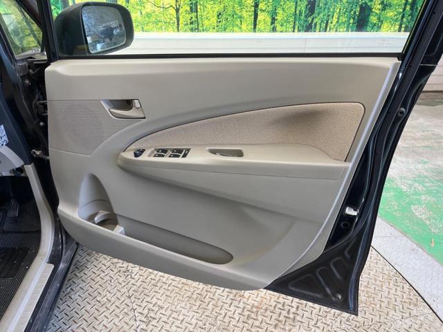 ムーヴ Ｘ　ＳＡ　スマートアシスト　純正ＣＤオーディオ　スマートキー　純正１４インチＡＷ　オートエアコン　オートライト　電動格納ドアミラー　アイドリングストップ　ＡＵＸ接続（30枚目）