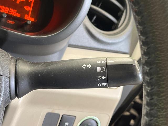 ムーヴ Ｘ　ＳＡ　スマートアシスト　純正ＣＤオーディオ　スマートキー　純正１４インチＡＷ　オートエアコン　オートライト　電動格納ドアミラー　アイドリングストップ　ＡＵＸ接続（34枚目）