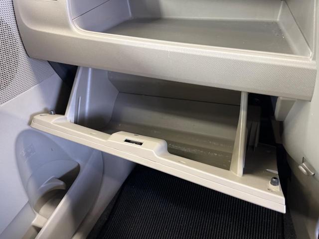 ムーヴ Ｘ　ＳＡ　スマートアシスト　純正ＣＤオーディオ　スマートキー　純正１４インチＡＷ　オートエアコン　オートライト　電動格納ドアミラー　アイドリングストップ　ＡＵＸ接続（37枚目）