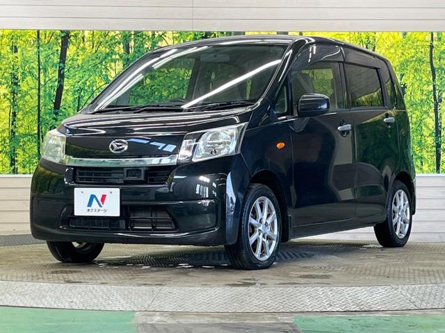 ムーヴ Ｘ　ＳＡ　スマートアシスト　純正ＣＤオーディオ　スマートキー　純正１４インチＡＷ　オートエアコン　オートライト　電動格納ドアミラー　アイドリングストップ　ＡＵＸ接続（38枚目）