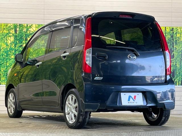 ムーヴ Ｘ　ＳＡ　スマートアシスト　純正ＣＤオーディオ　スマートキー　純正１４インチＡＷ　オートエアコン　オートライト　電動格納ドアミラー　アイドリングストップ　ＡＵＸ接続（39枚目）