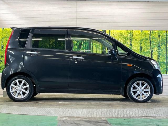 ムーヴ Ｘ　ＳＡ　スマートアシスト　純正ＣＤオーディオ　スマートキー　純正１４インチＡＷ　オートエアコン　オートライト　電動格納ドアミラー　アイドリングストップ　ＡＵＸ接続（40枚目）