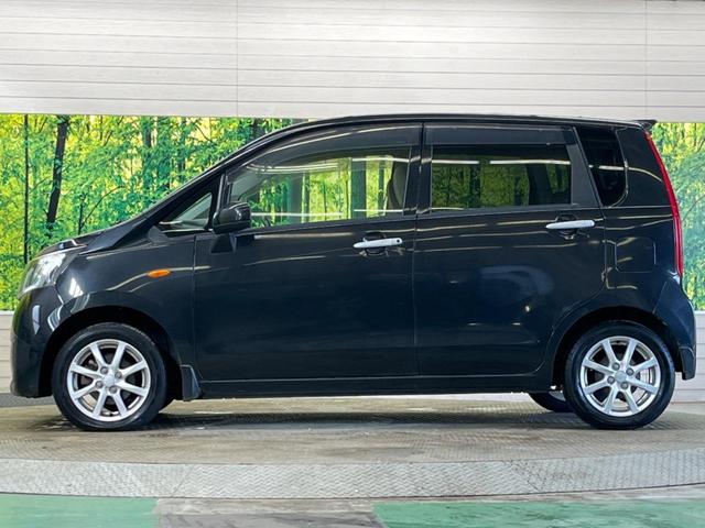 ムーヴ Ｘ　ＳＡ　スマートアシスト　純正ＣＤオーディオ　スマートキー　純正１４インチＡＷ　オートエアコン　オートライト　電動格納ドアミラー　アイドリングストップ　ＡＵＸ接続（41枚目）