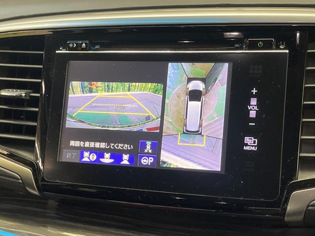 �y�}���`�r���[�J�����V�X�e���z��p�̃J�����ɂ��A�ォ�猩���낵���悤�Ȏ��_�łR�U�O�x�N���}�̎��͂��m�F���邱�Ƃ��ł��܂������p�������m�F���₷���A�����ꏊ�ł̐؂�Ԃ��⒓�Ԃ��X���[�Y�ɍs���܂��B