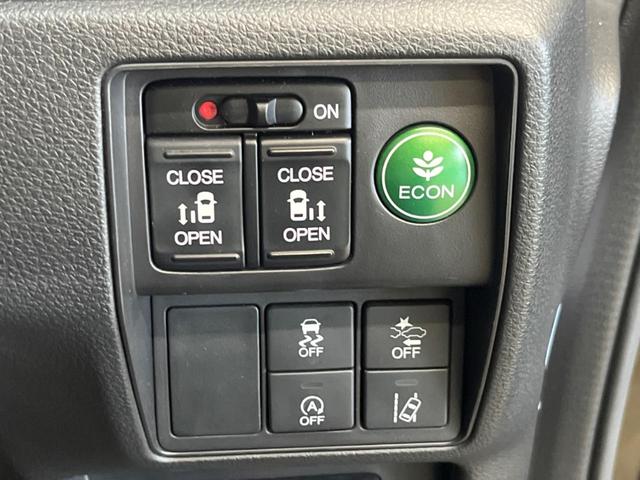 �y�����p���[�X���C�h�h�A�z�X�}�[�g�L�[��^�]�Ȃ̃X�C�b�`�Ō�ȗ����X���C�h�h�A�̊J���\���d��������͂����ăh�A���J����K�v�������A�����Ȃ��q�l�ł��ȒP�ɊJ���߂ł����K�ł���